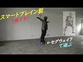 アウトドアライダー＃22　ファイズ編　セグウェイで遊ぶ　※正確にはバランススクーター
