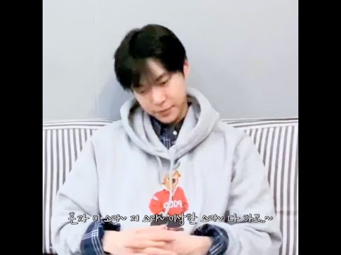 [NCT 도영] 찐하이텐션 도영 73만 앞에서 아무말 대잔치ㅋㅋ