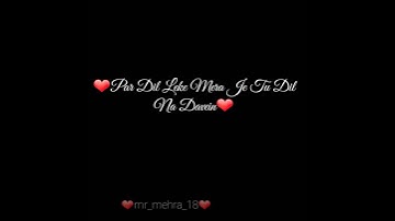 Temporary Pyar by kaka lyrics video follow for more on instagram id in description