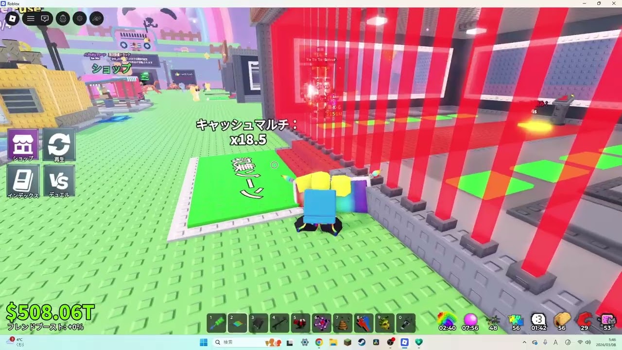 レーンから神引きをする　ゆっくり実況