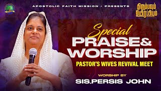 #revive  us again| Sis.Persis John |Sis. Shobha Sam|tamilworship|11.10.2023|Coimbatore| Pr. Simon