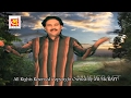 Pardesi ka pyar hawa ka jhoka hai  ashok zakhmi  original song  musicraft entertainment