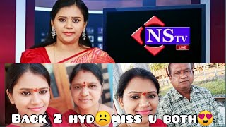 Ismart ammaకి news channel lo chance వచ్చిందా?? Back to hyd/family vlog/ismartamma telugu vlogs/DIML