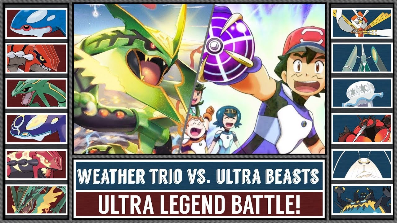 Pokemon Battle Legendary: Sinnoh Legendaries Vs Ultra Beasts 