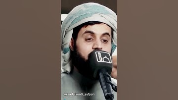 Raad Al kurdi Whatsapp status 2022 / سورة الأنبياء رعد بن محمد الكردي / رعد الكردي حالات واتس اب