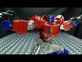 Mastermind Creations Optus Pexus (IDW Orion Pax): EmGo's Transformers Reviews N' Stuff