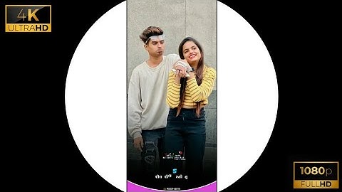 Ghanshyam Rathva Timli Status 2022 / Adivasi New Timli Status Video 2022