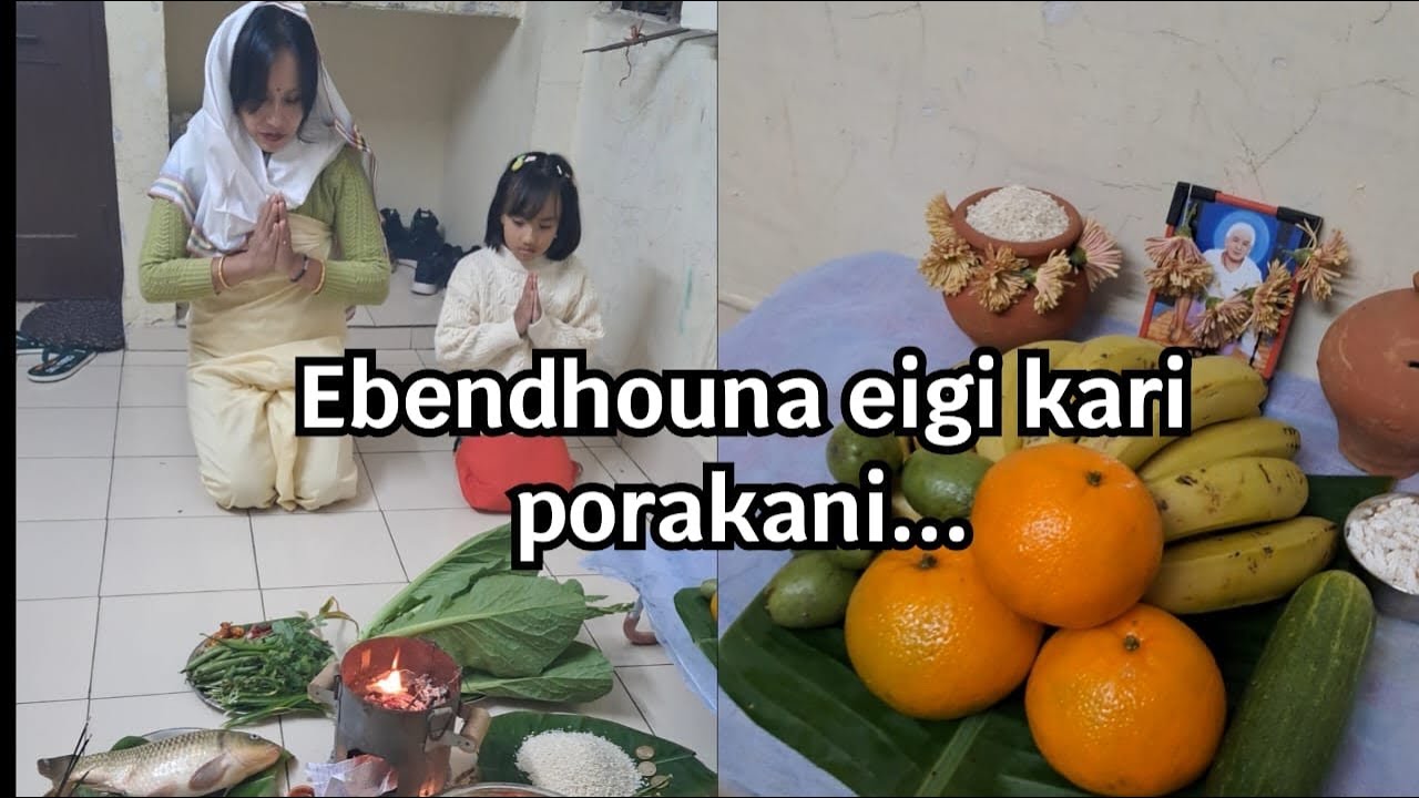 Echena na piraktana anou apen kaya katpa fangjare….