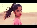 سالت ماما ما الخبر واين اختفوا كل البشر سالت ماما ما الخبر واين اختفوا كل البشر