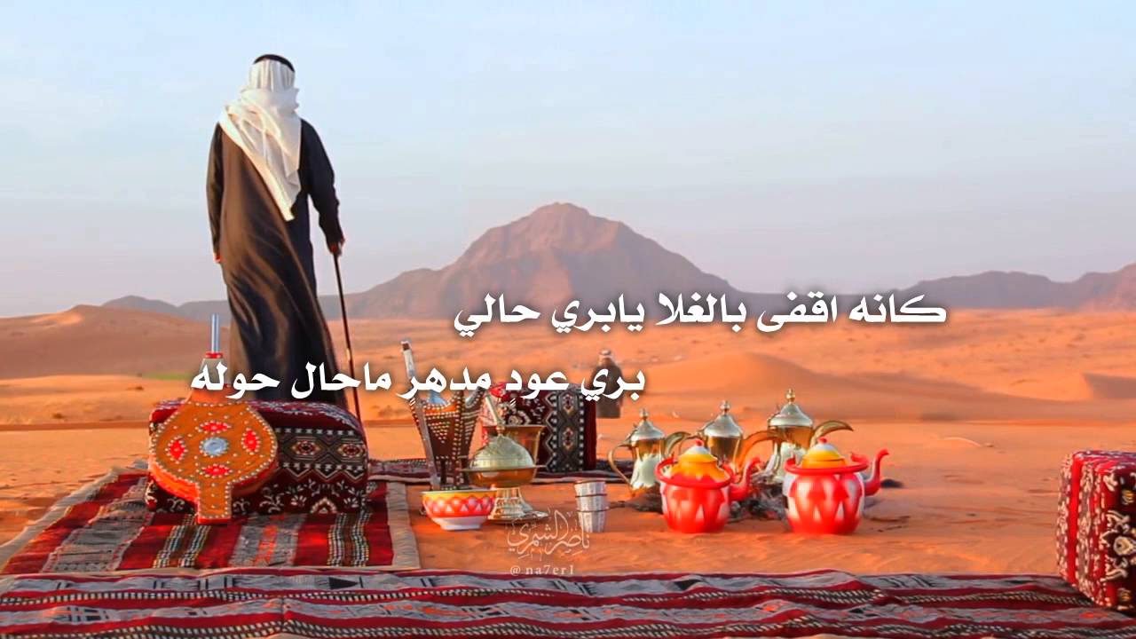 جديد | وأهنـي اللــي | فلاح المسردي - ظافر الحبابي | النسخة الرسمية