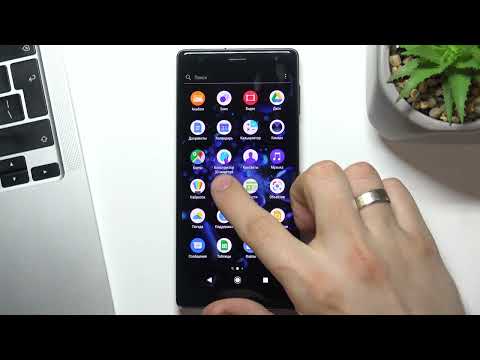 Как поменять язык системы Sony Xperia XZ2 / Языковые настройки Sony Xperia XZ2