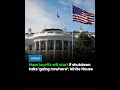 White House Warns of Mass Layoffs Amid Shutdown Stalemate. #BreakingNews #USPolitics #usa #india