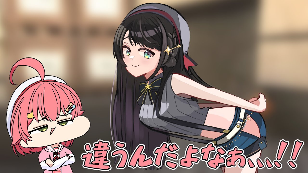 【手描き】せっかく衣装チェンジしたのに、解釈不一致でス虐されてしまうスバル【さくらみこ/大空スバル/猫又おかゆ/ #ホロ7DTDハード /ホロライブ切り抜き】