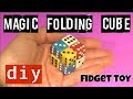 FOLDING FIDGET CUBE TOY - MAGIC CUBE - DICE TOY - DIY FIDGET TOYS - STRESS TOYS
