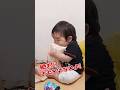 《生後11ヶ月》大好きなお菓子ポン菓子#日常#生後11ヶ月#成長#子供#0歳#shortvideo#癒し#癒し#あかちゃんのいる生活#ショート#育児#short#shorts#赤ちゃん#親子#成長記録