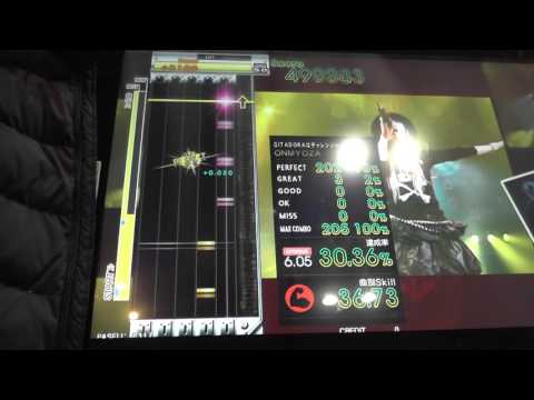 『GITADORA Tri-Boost GuitarFreaks』 大和撫子魂 （小坂りゆ） （EXTREME GUITAR 6.05）