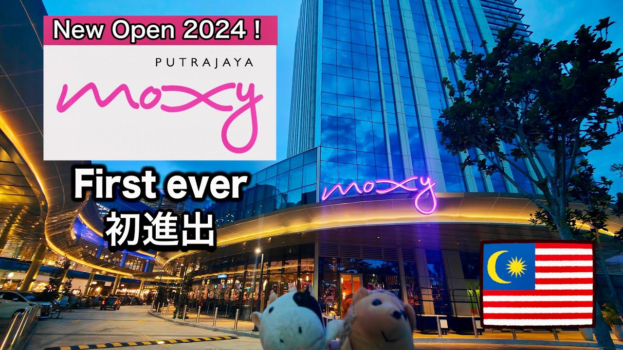 MOXY Putrajaya New Stylish Concept Hotel In Malaysia 2024 Open moxy-putrajaya-new-stylish-concept-hotel-in-malaysia-2024-open