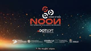 Information Noon IoT platform overview (Gr) News