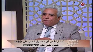 لو حصل لك قيء مخلوط بالدم ....شوف د.مدحت خليل هيقولك إيه