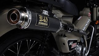 CT125 機械曲GP-MAGNUMサイクロン マフラー音