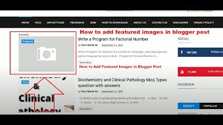 How to add featured images in blogger post | How to Add thumbnail To Blogger Post