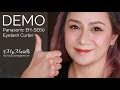 Demo: Panasonic EH-SE60 Eyelash Curler