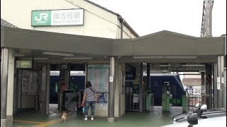 【相鉄　埼玉・川越へ】相鉄12000系 川越線・埼京線試運転　南古谷駅