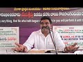 22 03 2026 TABLE MESSAGE Bro BHAGYA RAJ Berachahvijayawada 22 03 2026 TABLE MESSAGE Bro BHAGYA RAJ Berachahvijayawada