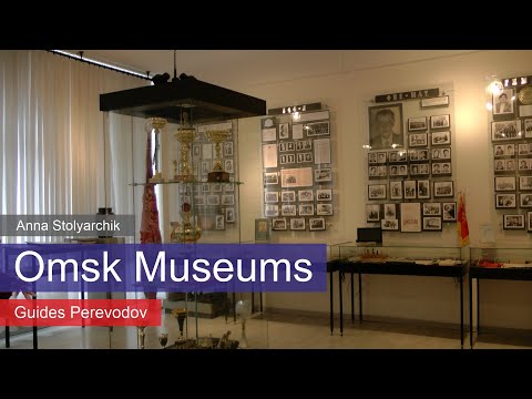 Video: Das Omsker Museum Wurde Von Den Geistern - Alternative Ansicht