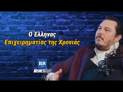 Βίντεο: Ανακλαστικά στοιχεία για πεζούς κάντε το μόνοι σας