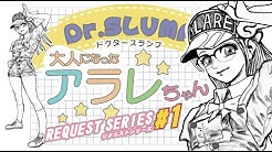 ジェッティ Youtube