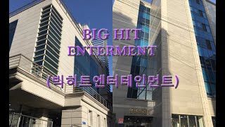BTS - BIG HIT ENTERTAINMENT (빅히트엔터테인먼트) ARMY MUST CLICK!!