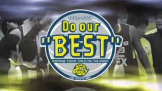 LINK TOCHIGI BREX 2008-2009シーズンダイジェストDVD（オフィシャル