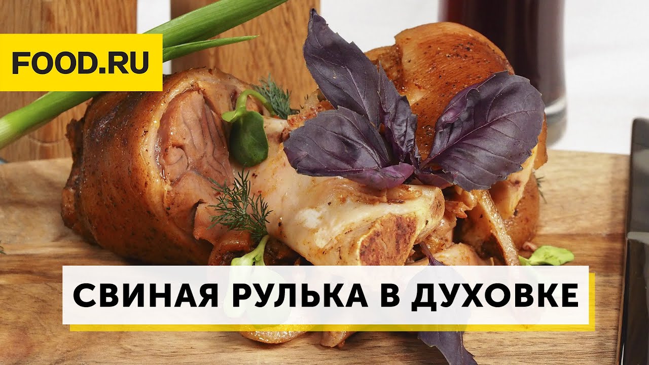 Кухарка.ру — Кулинарная энциклопедия