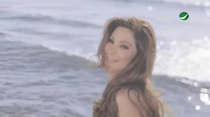 Elissa - Hob Kol Hayati (Official clip) /  -