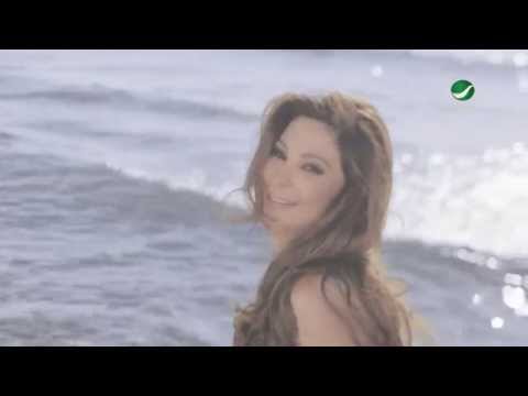 elissa---hob-kol-hayati-(official-clip)-/-إليسا---حب-كل-حياتي