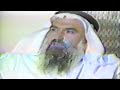 حوار مع عبدالله عزام قبل مقتله بشهر 1989م 