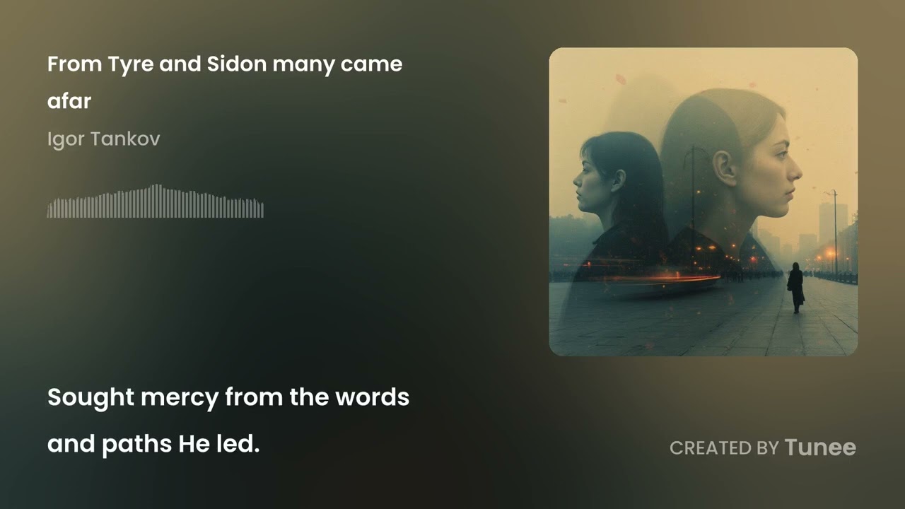 15 января 2026 г.