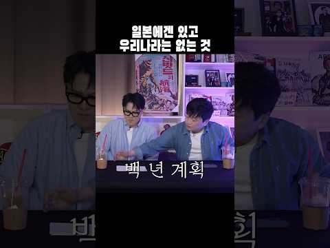 길이 없어 thumbnail