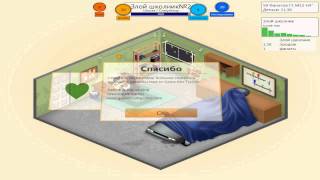 FAP game company #1 GameDev Tycoon screenshot 4