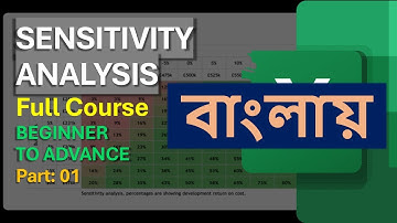 Excel Sensitivity Analysis Full Course Bangla (Beginner to Advanced)