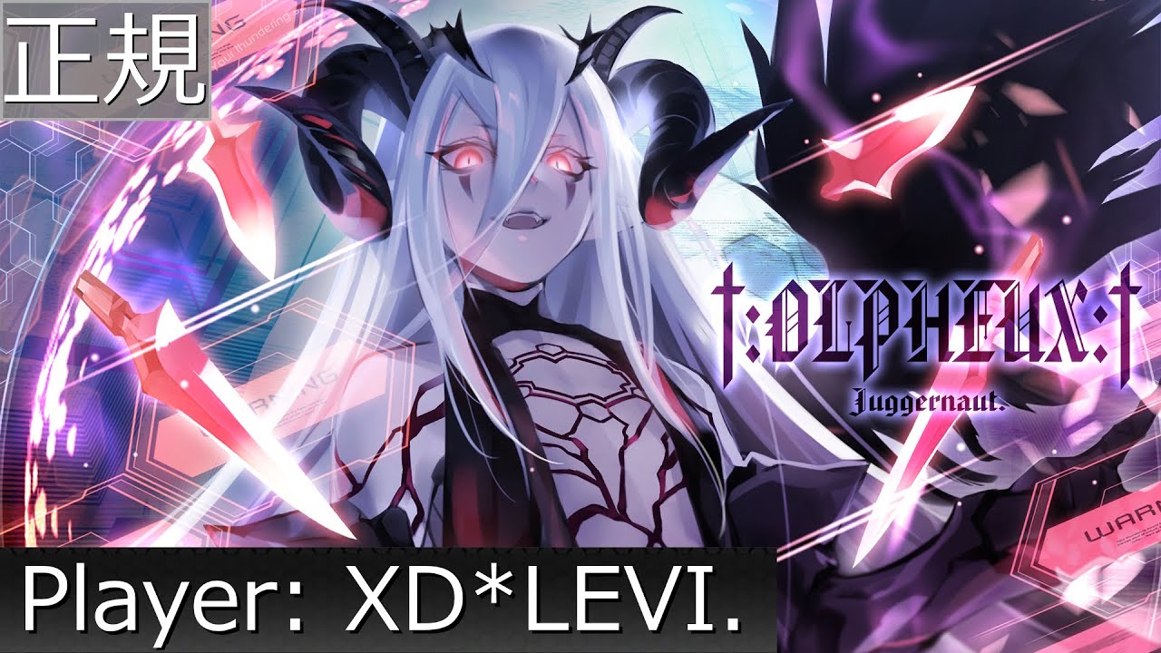 その他 OLPHEUX SDVX] †:OLPHEUX:† MXM PUC - YouTube
