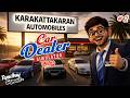 கார் வியாபாரி ~ #2 | CAR DEALER SIMULATOR | Business Simulator Gameplay in தமிழ்...#tamilboygamers