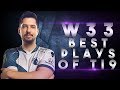 Best Plays of Liquid.w33 The International 2019 TI9 Dota 2