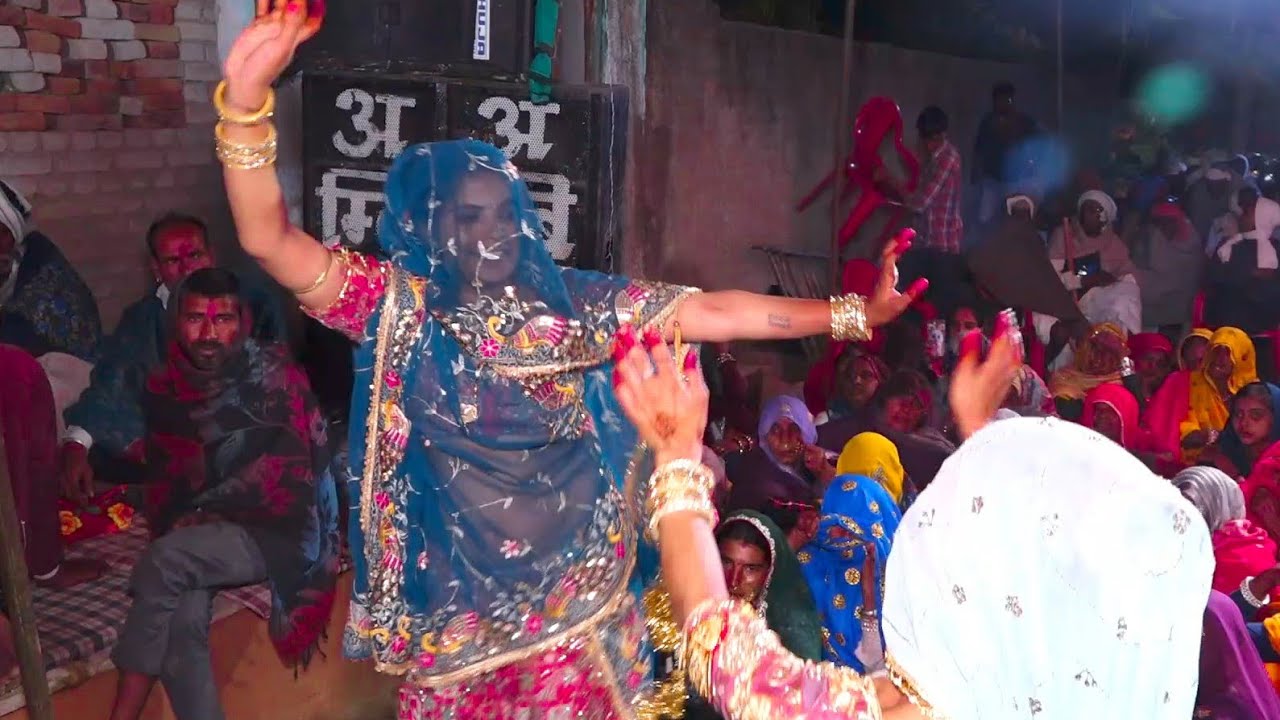 देशी गुर्जरी का शानदार डांस चंबल नदी मे👉भरतलाल रजमाणा ने लाईव प्रोग्राम मे गाया लाजवाब देवजी का सोंग