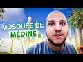 Iftar dans la mosque du prophte saw