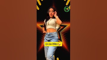 तेरे जैसे छोरा चाहिए👼| #shorts #shortsfeed #jaatni #reelitfeelit #comedy