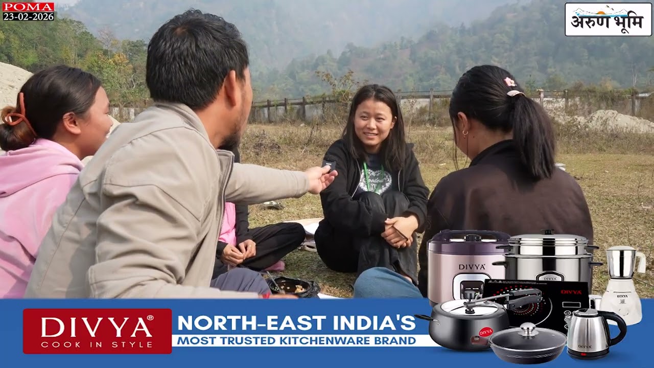 Reality of Binni Yanga Government Women's College,