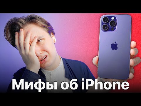 Video: ICloudту iPhone'го которуу үчүн уюлдук маалыматтарды колдонууну кантип токтотсо болот