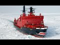 The 10 Biggest Powerful Icebreakers ships in the World